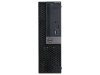 DELL KOMPUTER OPTIPLEX 7050 SFF i5-6500 8GB SSD256GB NVMe WIN10P - Poleasingowy
